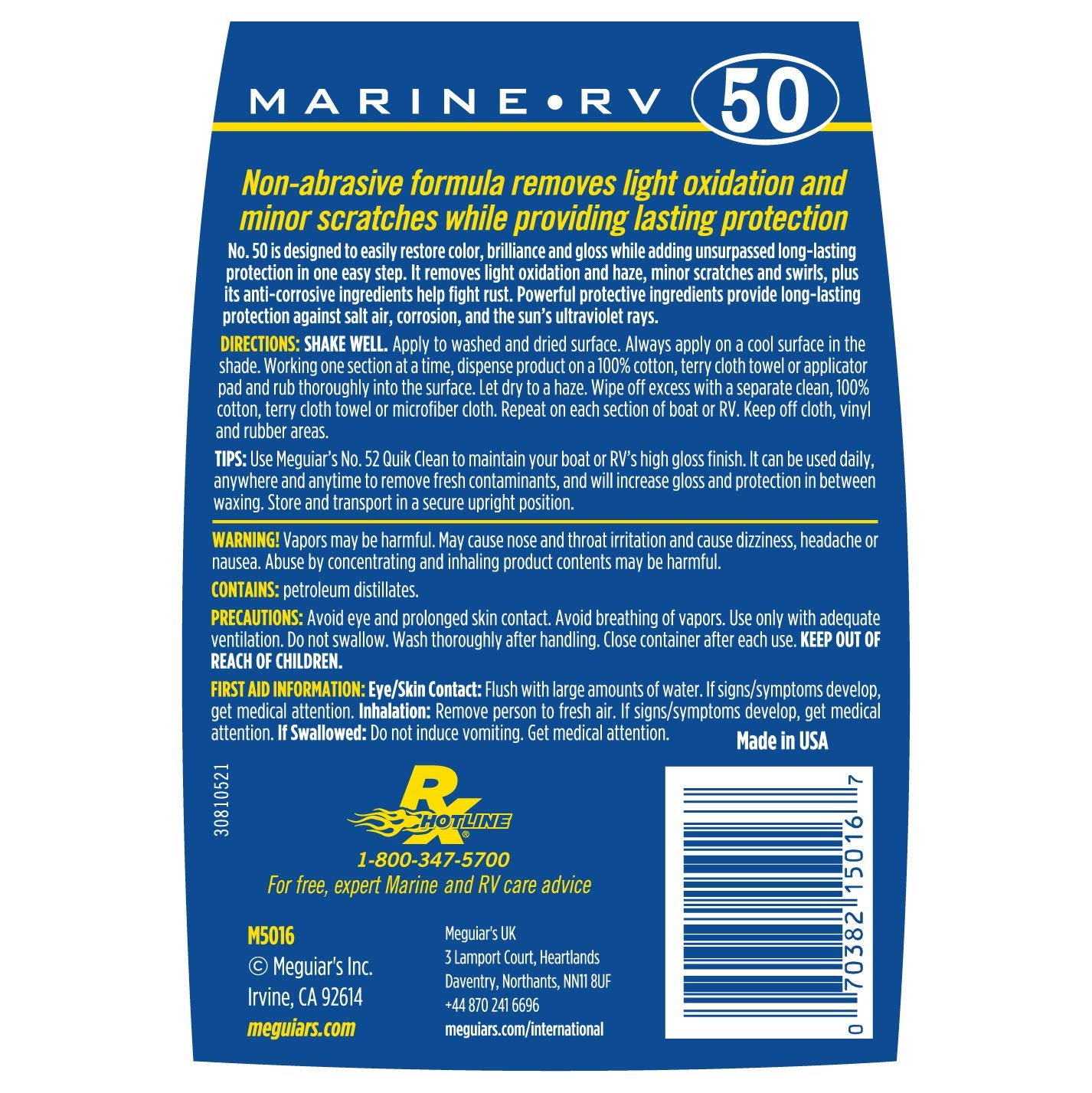 Meguiar’s M5016 Marine/RV One Step Cleaner Wax 473 ml bottle—automotive-grade cleaner-wax combo for gel coat and fiberglass surfaces. Cleans, shines, and protects boats and RVs in a single easy application, leaving a UV-resistant gloss finish.