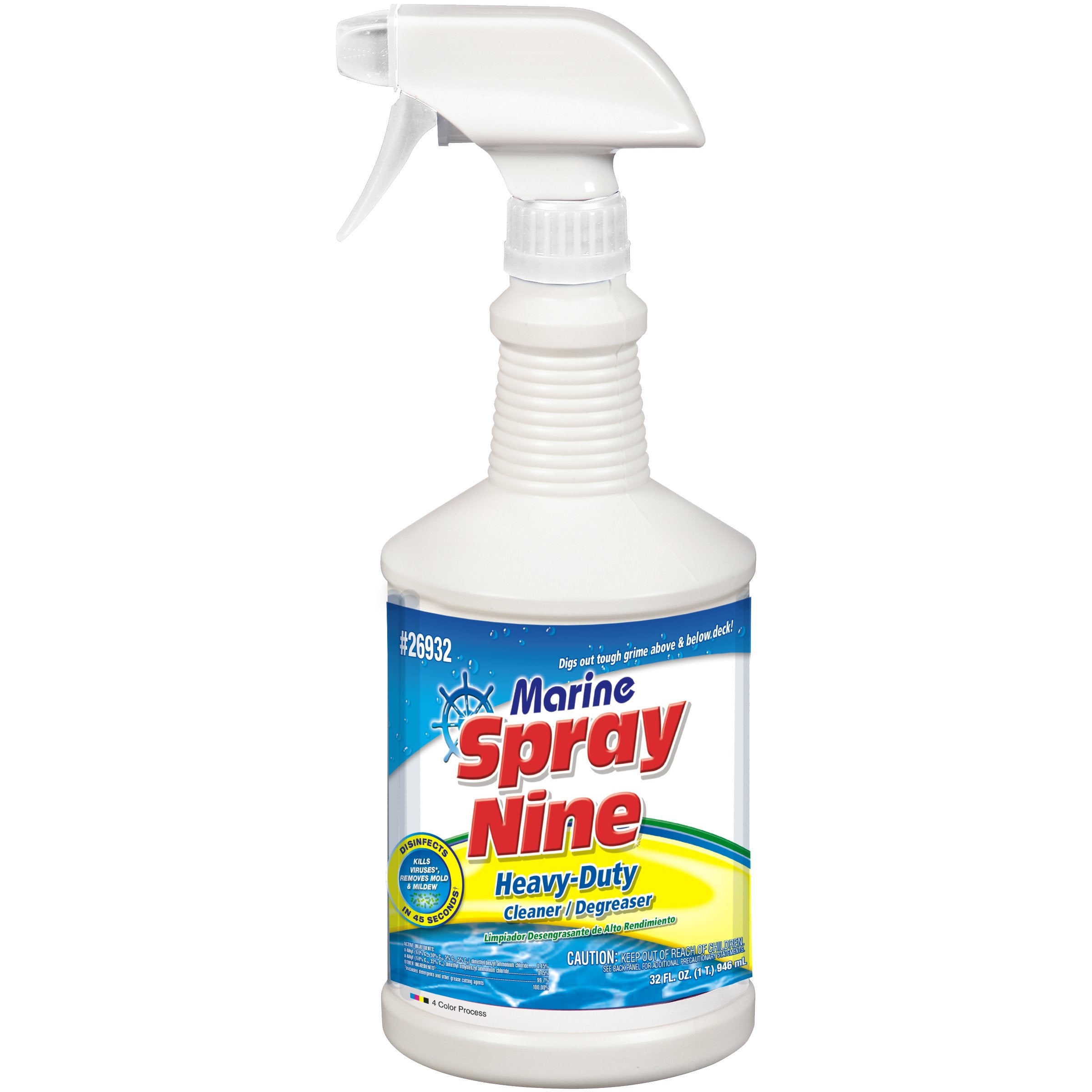 Spray Nine Marine Heavy‑Duty Cleaner + Degreaser + Disinfectant 20 oz aerosol can – powerful, marine‑safe formula cleans and disinfects decks, bilges, and galley areas by removing oil, grease, mold, mildew, and germs; biodegradable and low‑fume.