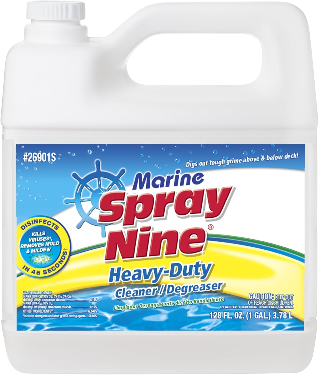 Spray Nine Marine Heavy‑Duty Cleaner + Degreaser + Disinfectant 20 oz aerosol can – powerful, marine‑safe formula cleans and disinfects decks, bilges, and galley areas by removing oil, grease, mold, mildew, and germs; biodegradable and low‑fume.